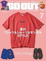 GO OUT